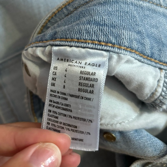 Jean Skirt - Picture 4 of 4